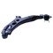 Mevotech 94-99 Kia Sephia :Front Lower Left Control Arm-Bj, Cms901173 CMS901173 - alternate 3